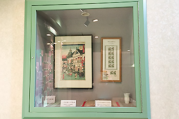 三代安藤広重版画の写真